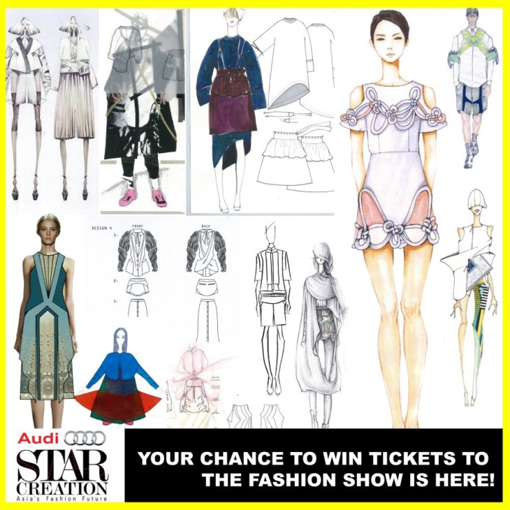 Couture Troopers x Star Creation 2013 Giveaway